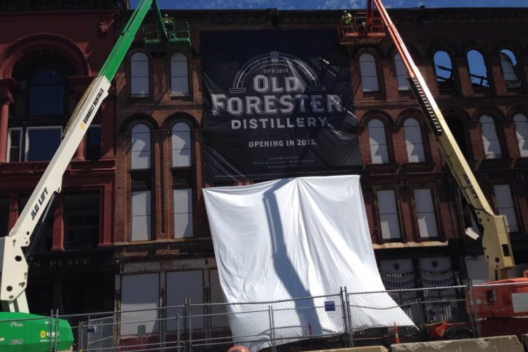 Old Forester distillery